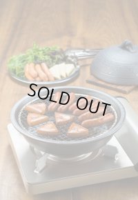 【送料無料】陶器の燻製も出来るパーティ鍋（４人用）