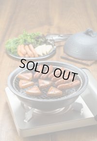 【送料無料】陶器の燻製も出来るパーティ鍋（２人用）