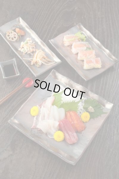 画像2: 伊賀金彩　８号正角皿