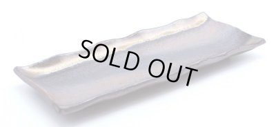 画像1: 金彩　さんま皿