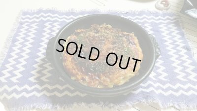 画像3: 【送料無料】セラミックコーティングおひとり陶板（レシピBOOK付き）