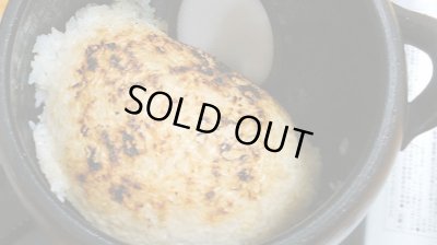 画像6: 【送料無料】セラミックコーティングごはん炊き土鍋3〜5合炊き　しのぎ黒金彩