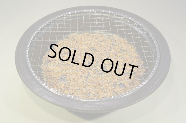 画像4: 【送料無料】陶器の燻製も出来るパーティ鍋（４人用）