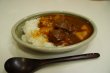 画像2: ビードロ唐草紋　ミニカレー鉢