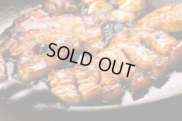 画像4: 【送料無料】セラミックコーティング陶板２８ｃｍ（レシピBOOK付き）