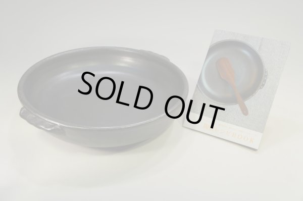 画像4: 【送料無料】耐熱　マルチ陶板２８ｃｍ（レシピBOOK付き）