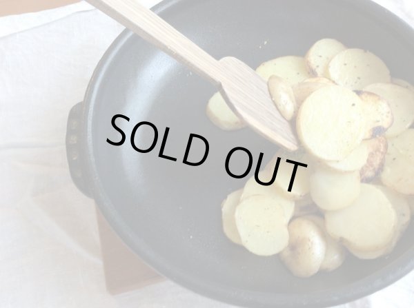 画像8: 【送料無料】耐熱　マルチ陶板２８ｃｍ（レシピBOOK付き）