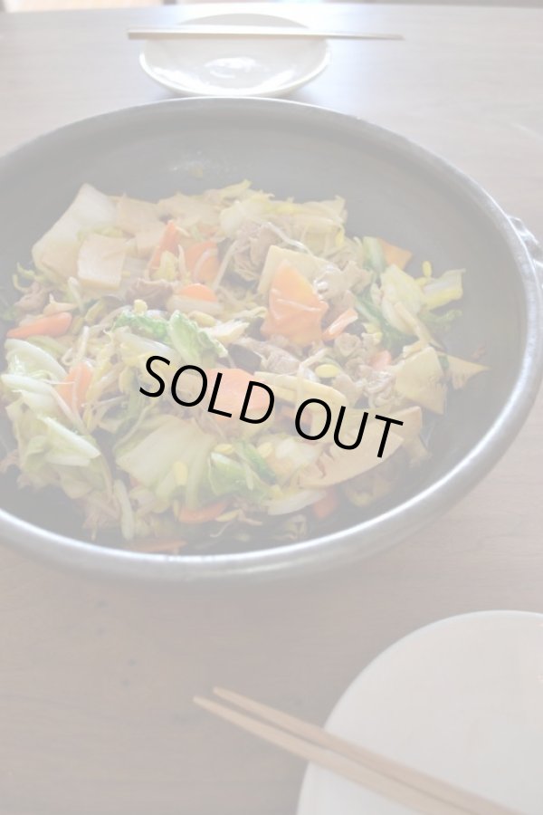 画像7: 【送料無料】耐熱　マルチ陶板２８ｃｍ（レシピBOOK付き）