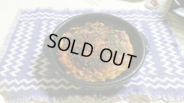 画像3: 【送料無料】セラミックコーティングおひとり陶板（レシピBOOK付き）