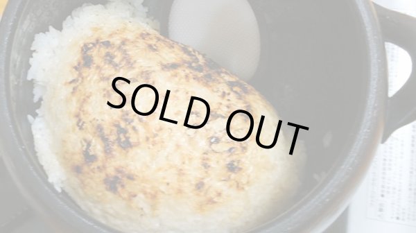 画像6: 【送料無料】セラミックコーティングごはん炊き土鍋3〜5合炊き　しのぎ黒金彩