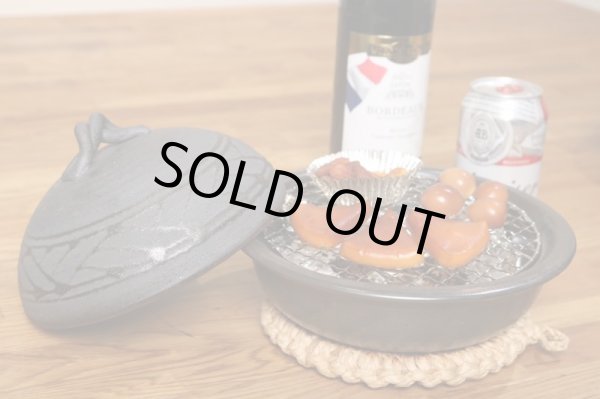 画像5: 【送料無料】陶器の燻製も出来るパーティ鍋（２人用）