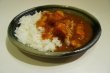 画像5: 灰釉唐草紋　ミニカレー鉢